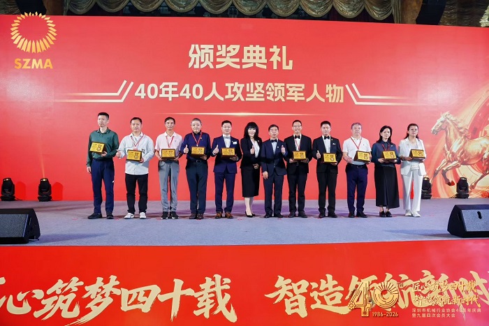 攻坚领军人物纪树海 小 攻坚领军人物纪树海 小