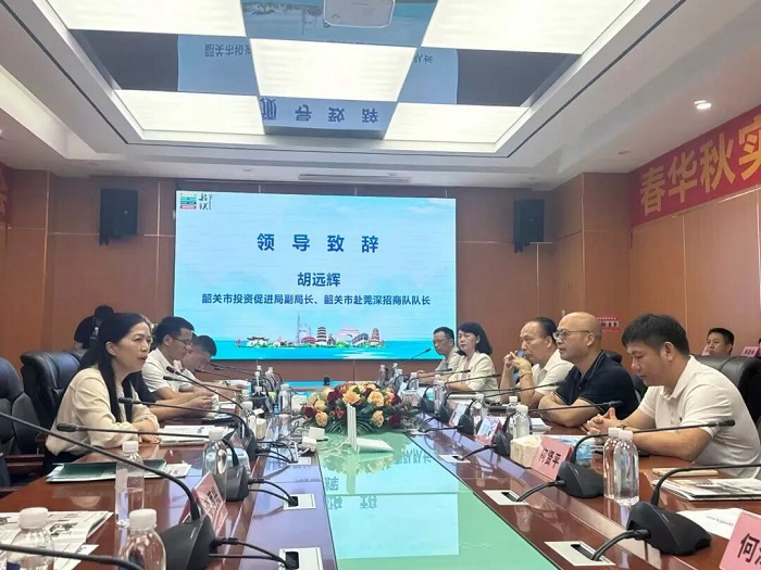 深圳市五金机电行业商会走进硕方06-700 深圳市五金机电行业商会走进硕方06-700